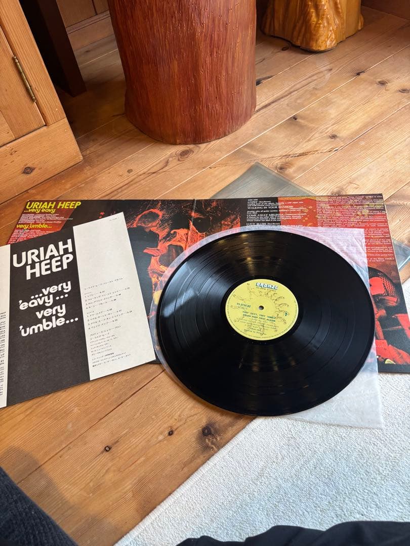 Uriah Heep Debut LP ...very 'eavy ...very 'umble 1970 Vinyl Record Black, Incl. | Japansoundstore