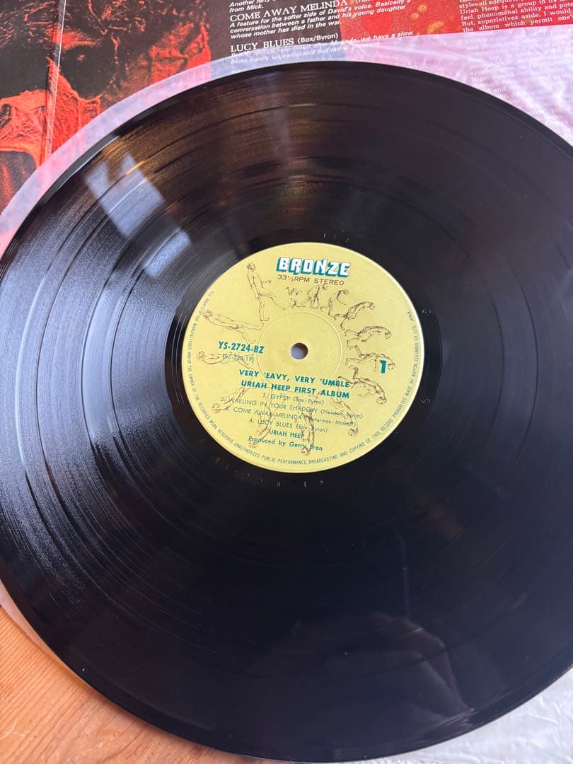 Uriah Heep Debut LP ...very 'eavy ...very 'umble 1970 Vinyl Record Black, Incl. | Japansoundstore