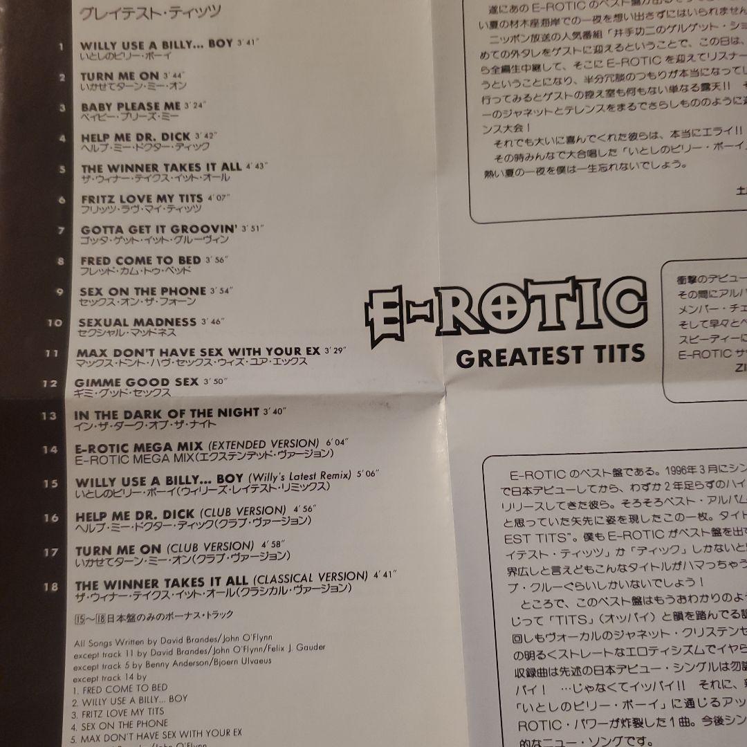 E-Rotic - Greatest Tits CD Japan Press 18 Tracks Includes 4 Bonus Tracks