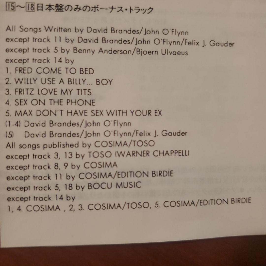 E-Rotic - Greatest Tits CD Japan Press 18 Tracks Includes 4 Bonus Tracks