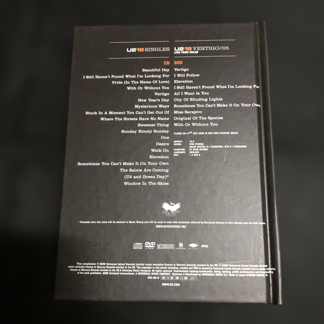 U2 - 18 Singles CD+DVD Japan Press Limited Edition 2006 Best Of Compilation