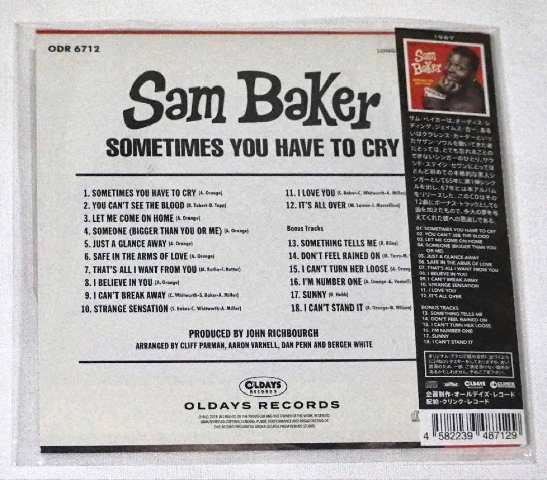 Sam Baker - Sometimes You Have To Cry Japan Press CD OBI Paper Sleeve 2018