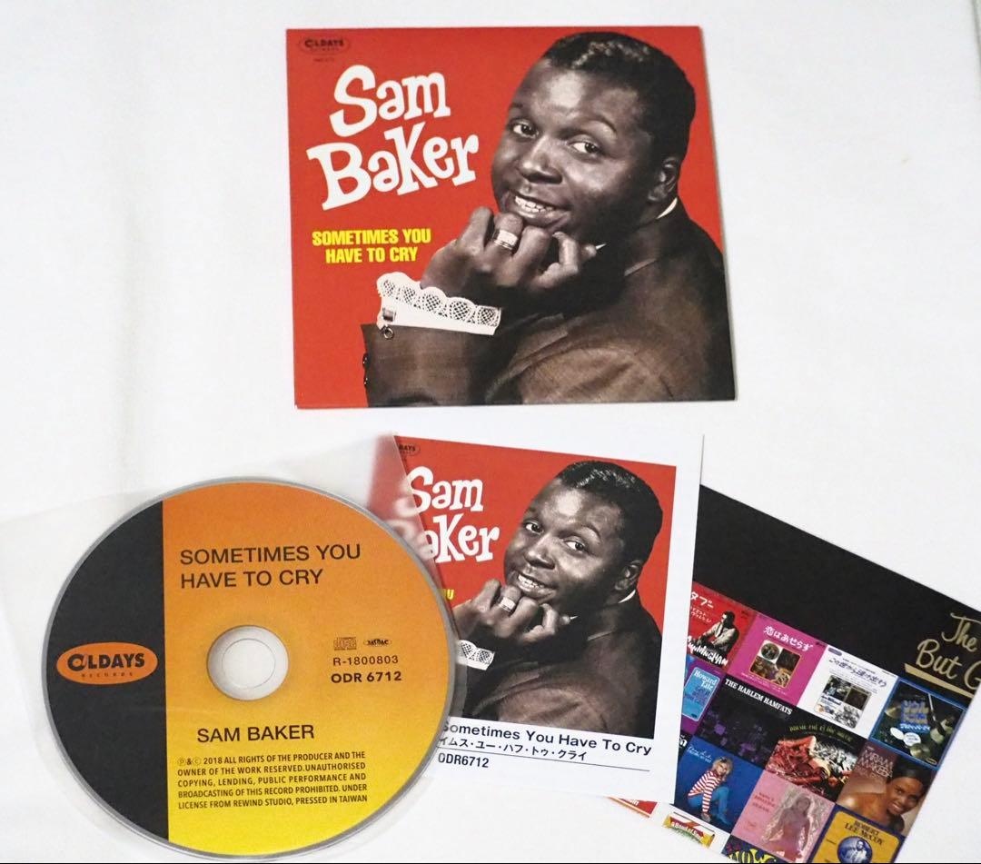 Sam Baker - Sometimes You Have To Cry Japan Press CD OBI Paper Sleeve 2018