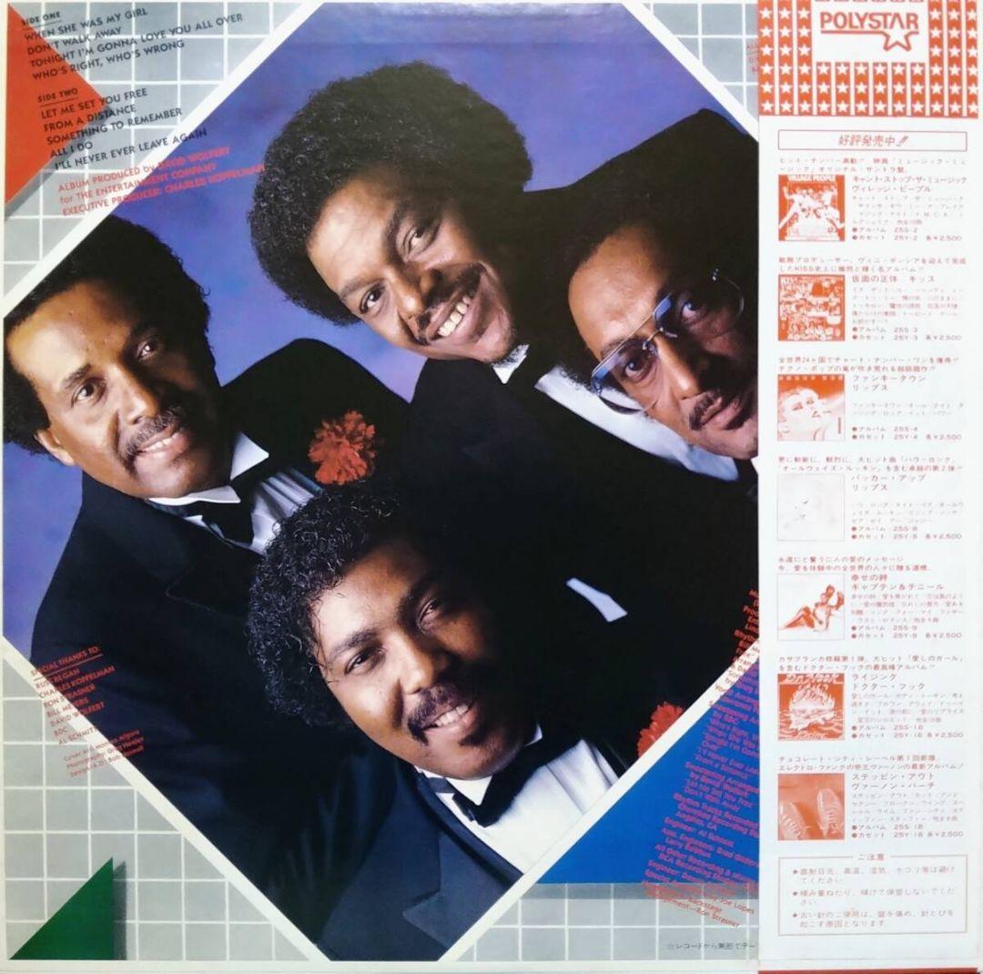 The Four Tops Tonight! Vinyl LP Japan 1981 Casablanca 25S-37 Soul R&B With Obi