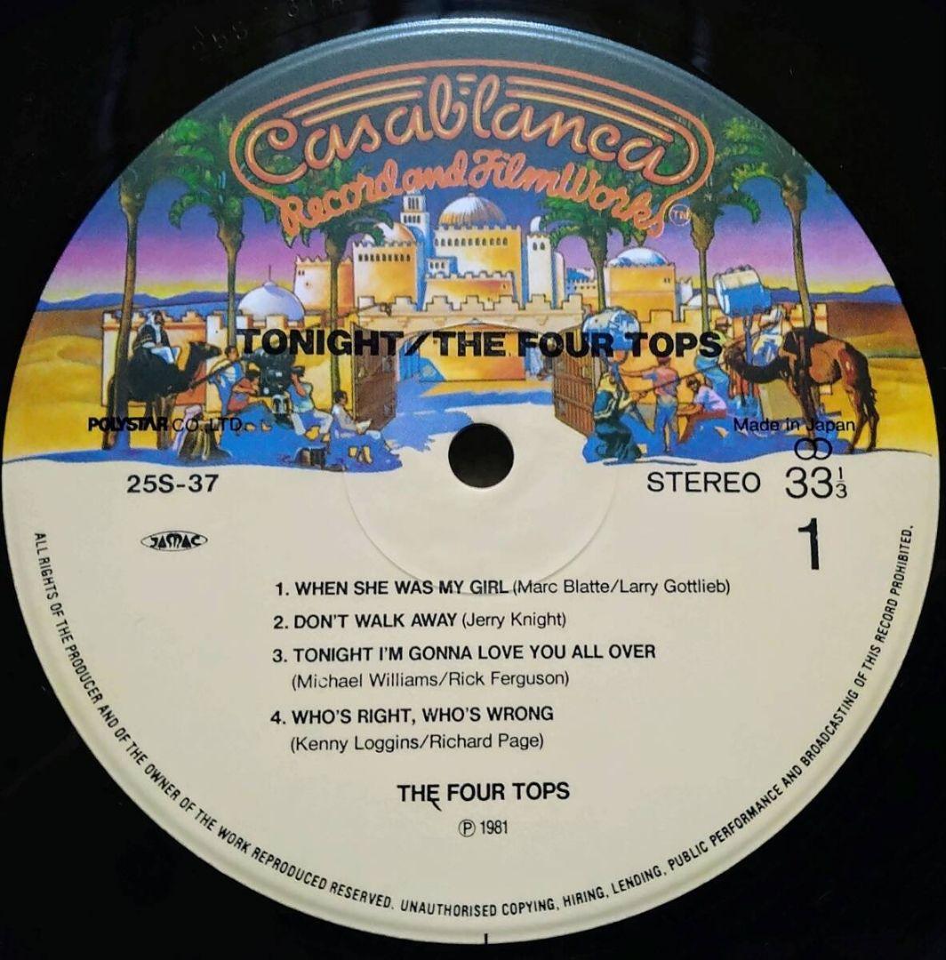 The Four Tops Tonight! Vinyl LP Japan 1981 Casablanca 25S-37 Soul R&B With Obi