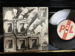 Public Image Ltd PiL Memories 7" Vinyl Record Japan Import Post-Punk