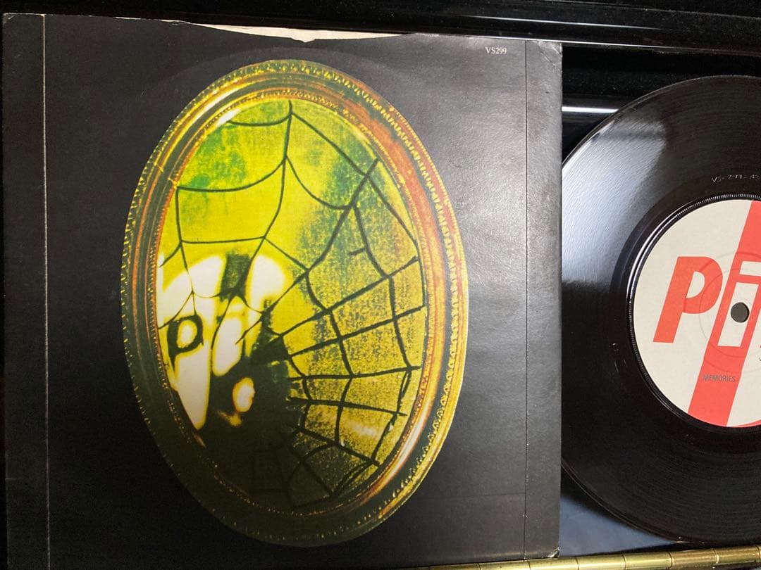 PIL Memories 7" Vinyl Record Sex Pistols Import Used Excellent Condition | Japansoundstore
