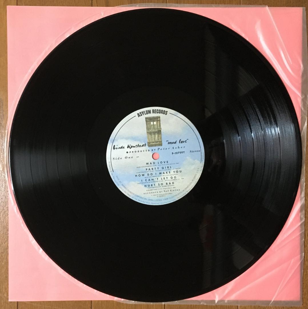 Linda Ronstadt - Mad Love LP 1980 Japan Original w/Obi & Liner Notes