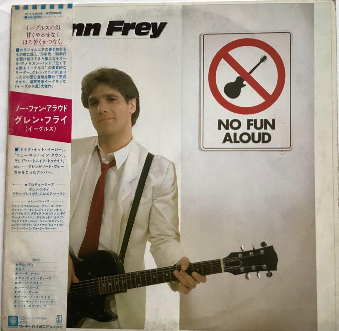 Glenn Frey - No Fun Aloud LP Japan Vinyl Record With Obi Strip