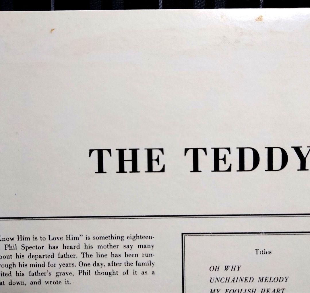 The Teddy Bears - Sing! 1981 Japan LP Vinyl Phil Spector OBI Liner Notes