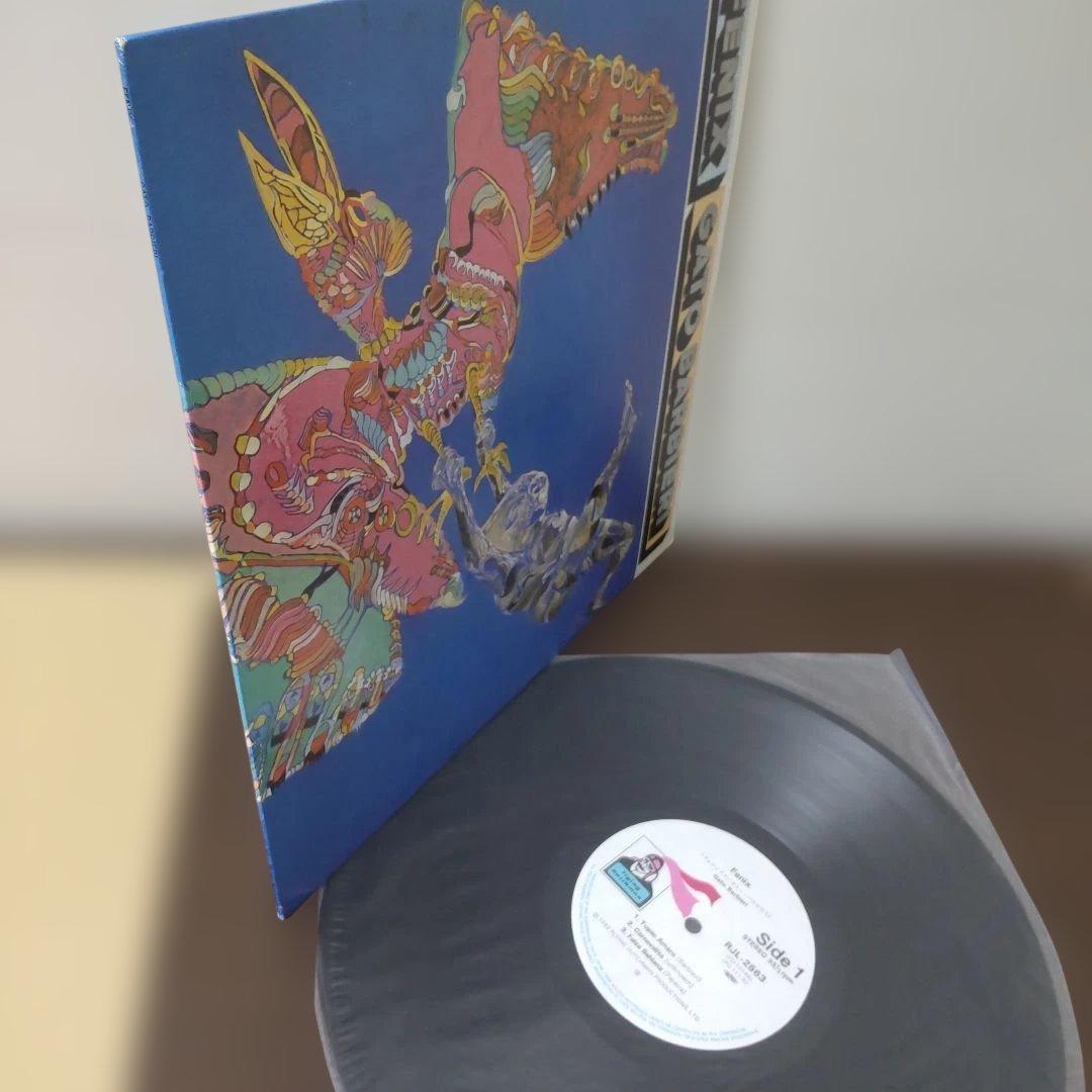 Gato Barbieri - Fenix Vinyl LP Japan Pressing w/ Obi & Insert Flying Dutchman