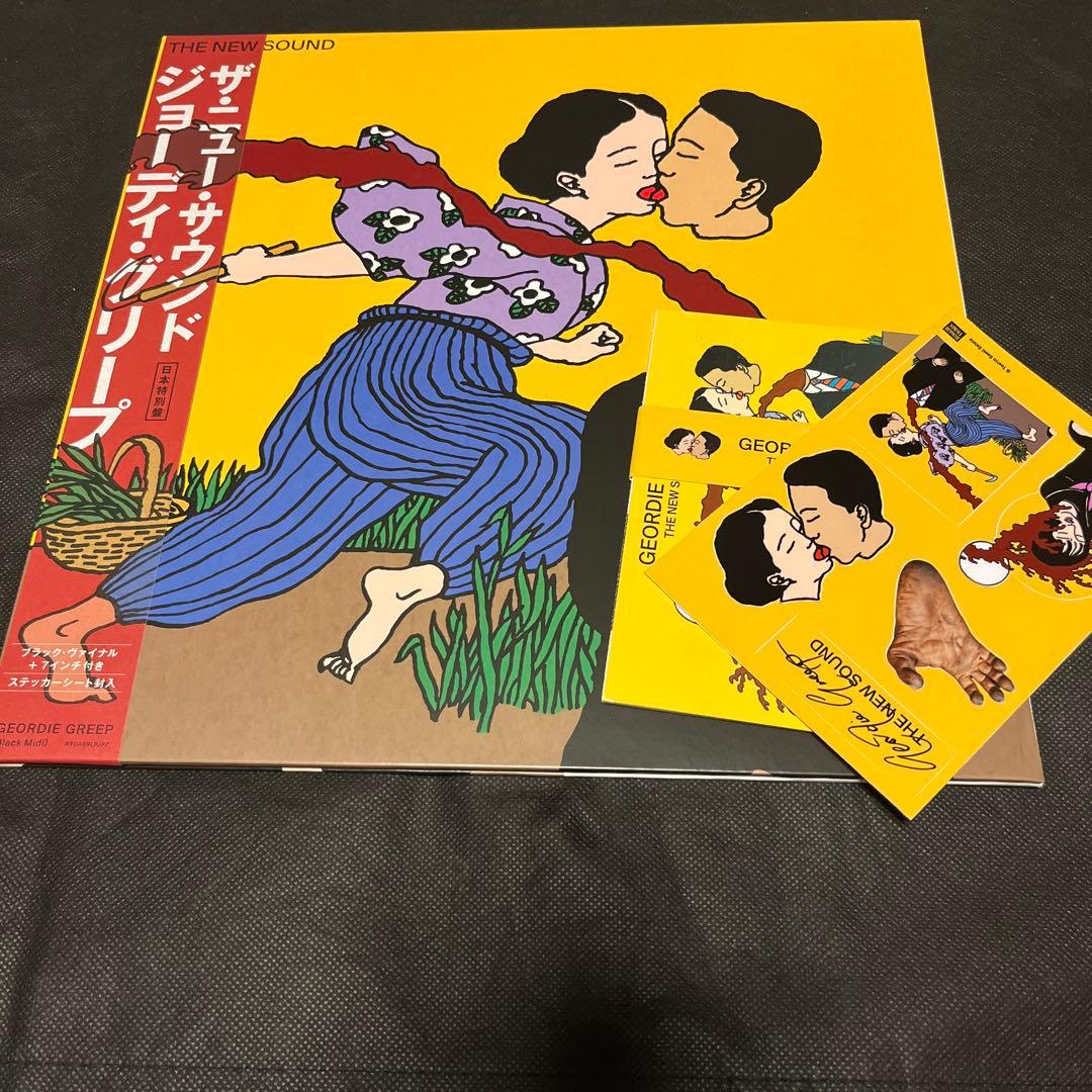 Black midi Geordie Greep The  Sound Limited LP 100pcs | Japansoundstore