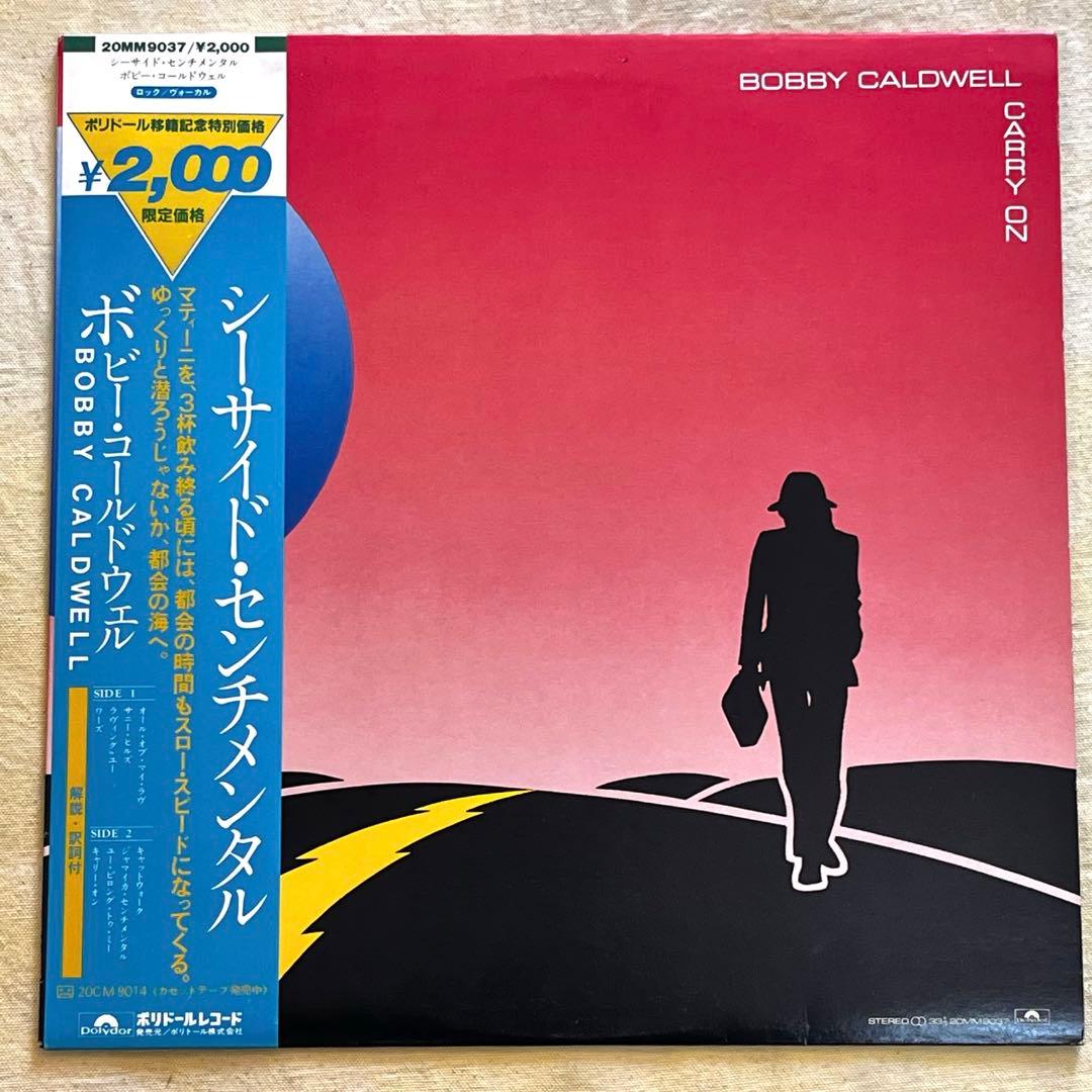 Bobby Caldwell LP Vinyl Record 20MM9037 With Obi Japanese Press Used | Japansoundstore