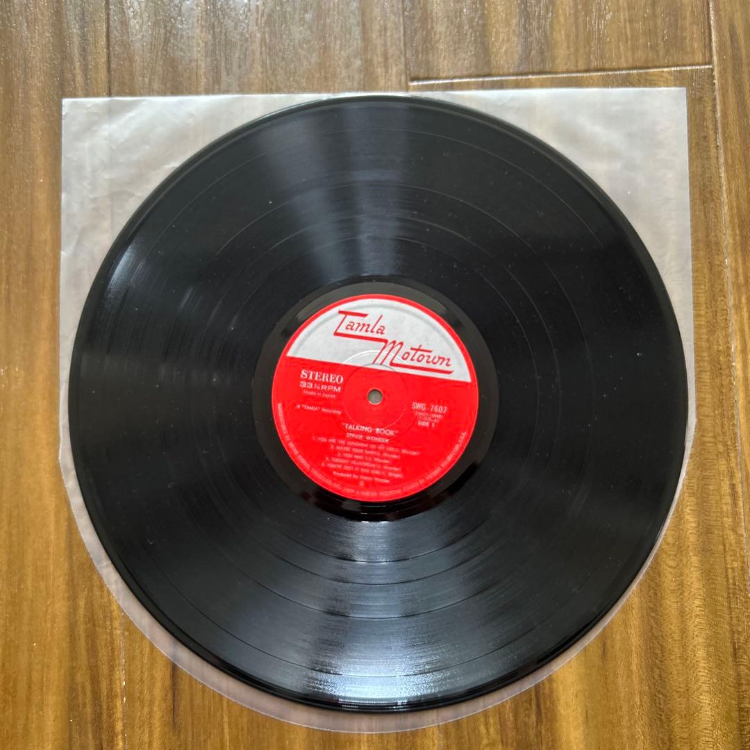 Stevie Wonder - Talking Book LP Japan Import Vinyl Record