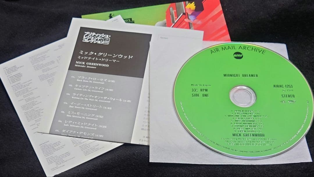 Mick Greenwood - Midnight Dreamer CD Japan Press Limited Paper Sleeve 2006