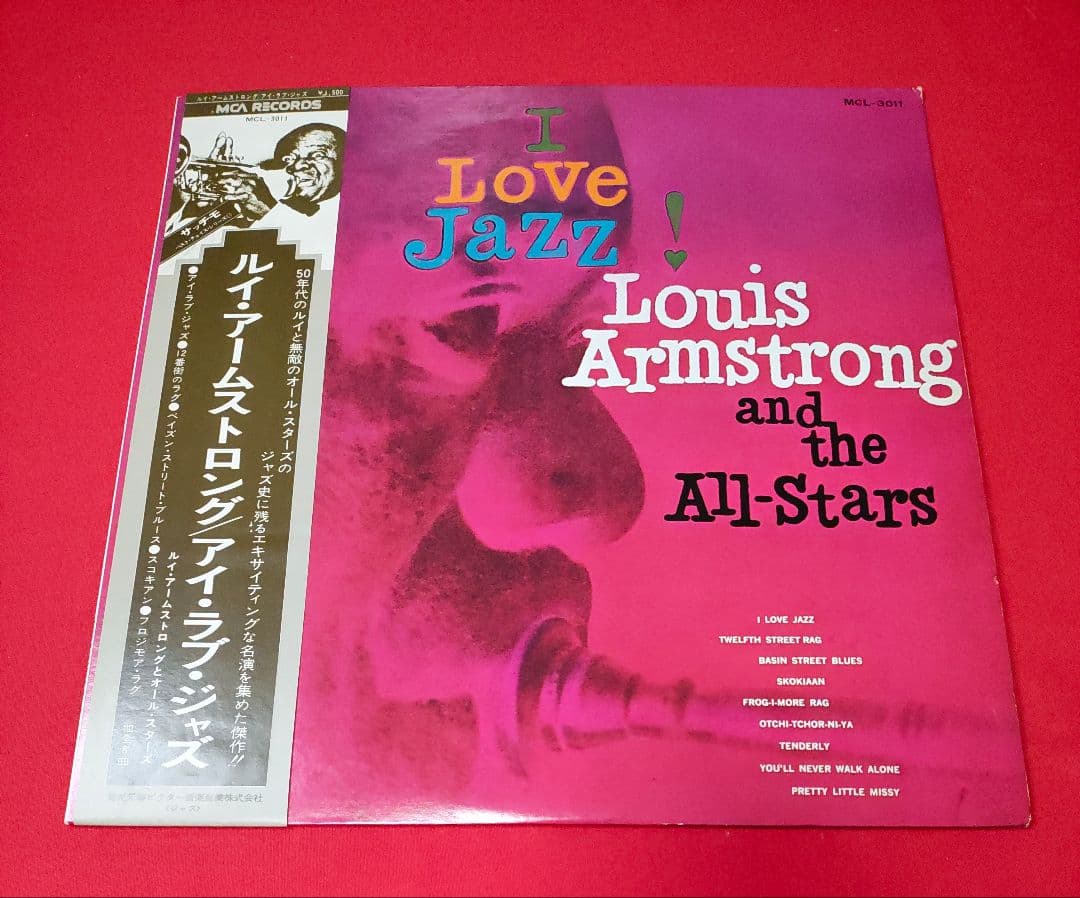 Louis Armstrong And The All-Stars - I Love Jazz - Vinyl LP Japan MCA MCL-3011