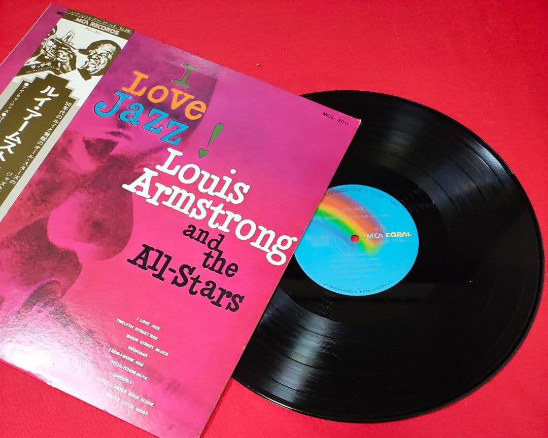 Louis Armstrong And The All-Stars - I Love Jazz - Vinyl LP Japan MCA MCL-3011