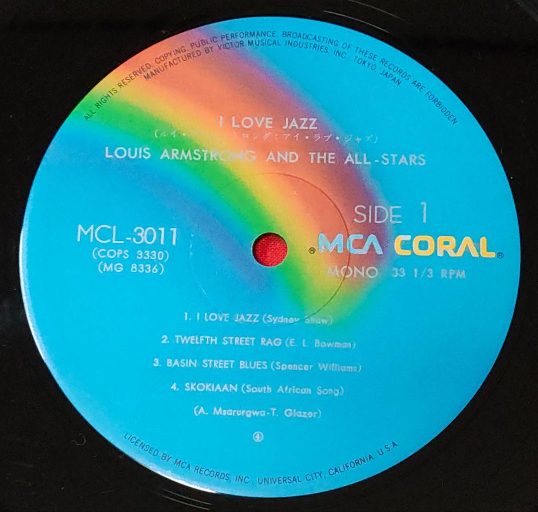 Louis Armstrong And The All-Stars - I Love Jazz - Vinyl LP Japan MCA MCL-3011