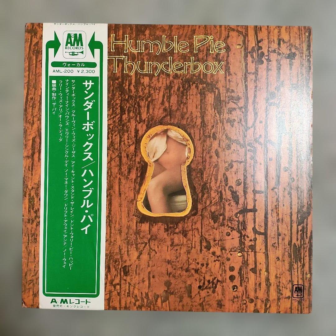 Humble Pie - Thunderbox LP 1974 Japan Original A&M Gimmick Cover Obi Vinyl