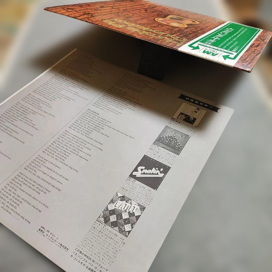 Humble Pie - Thunderbox LP 1974 Japan Original A&M Gimmick Cover Obi Vinyl