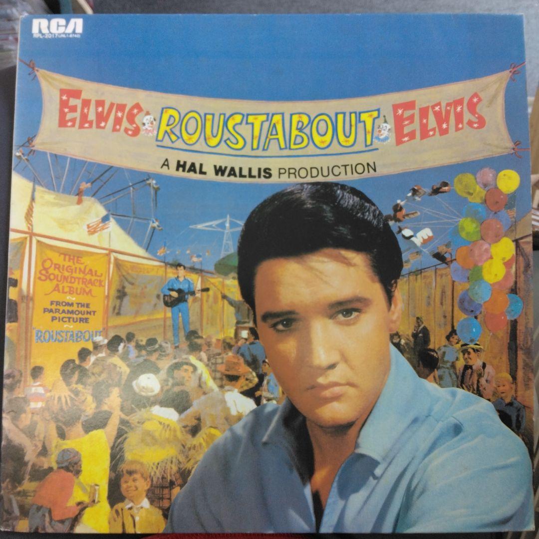 Elvis Presley Roustabout 1982 Japan LP Soundtrack RCA RPL-2017 Vinyl