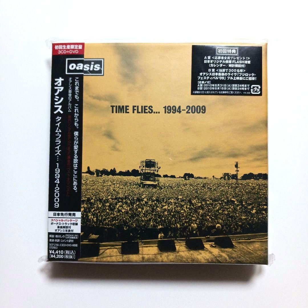 Oasis Time Flies... 1994-2009 3CD+DVD Japan Limited Edition with OBI