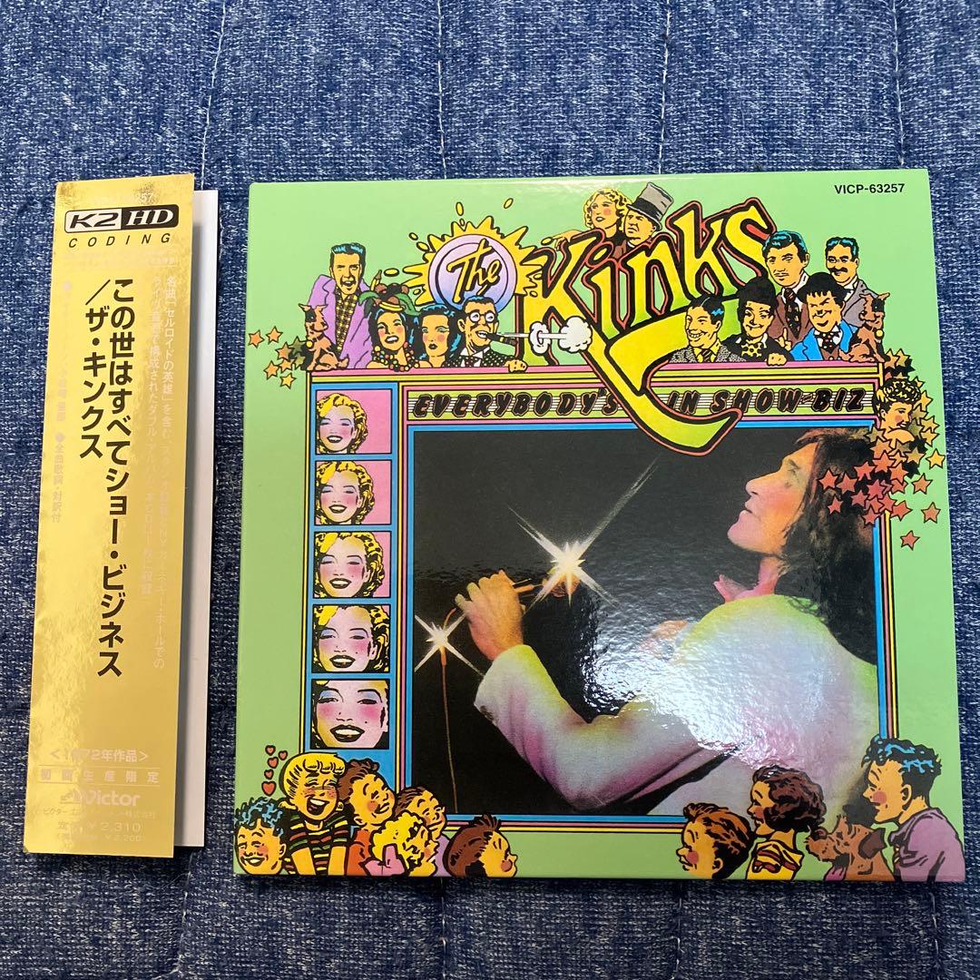 The Kinks Everybody's in Show-Biz CD Remastered Paper Sleeve Used | Japansoundstore