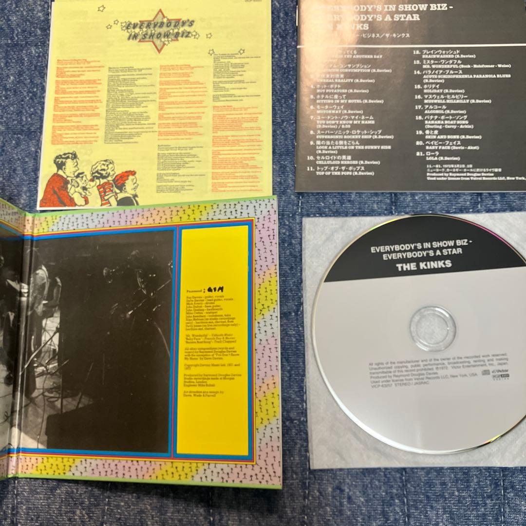The Kinks Everybody's in Show-Biz CD Remastered Paper Sleeve Used | Japansoundstore