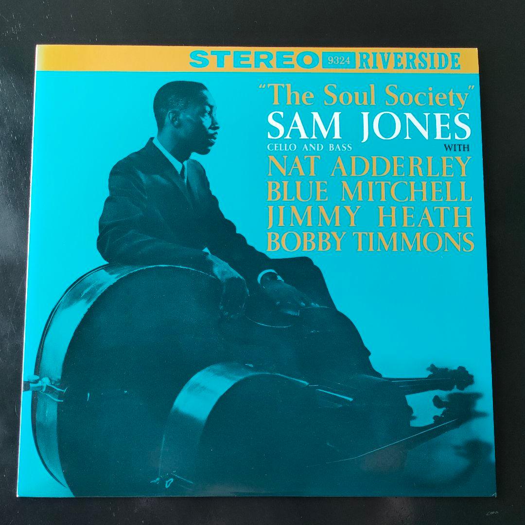 Sam Jones The Soul Society Vinyl LP Japan Pressing With Obi Jazz Masterpiece