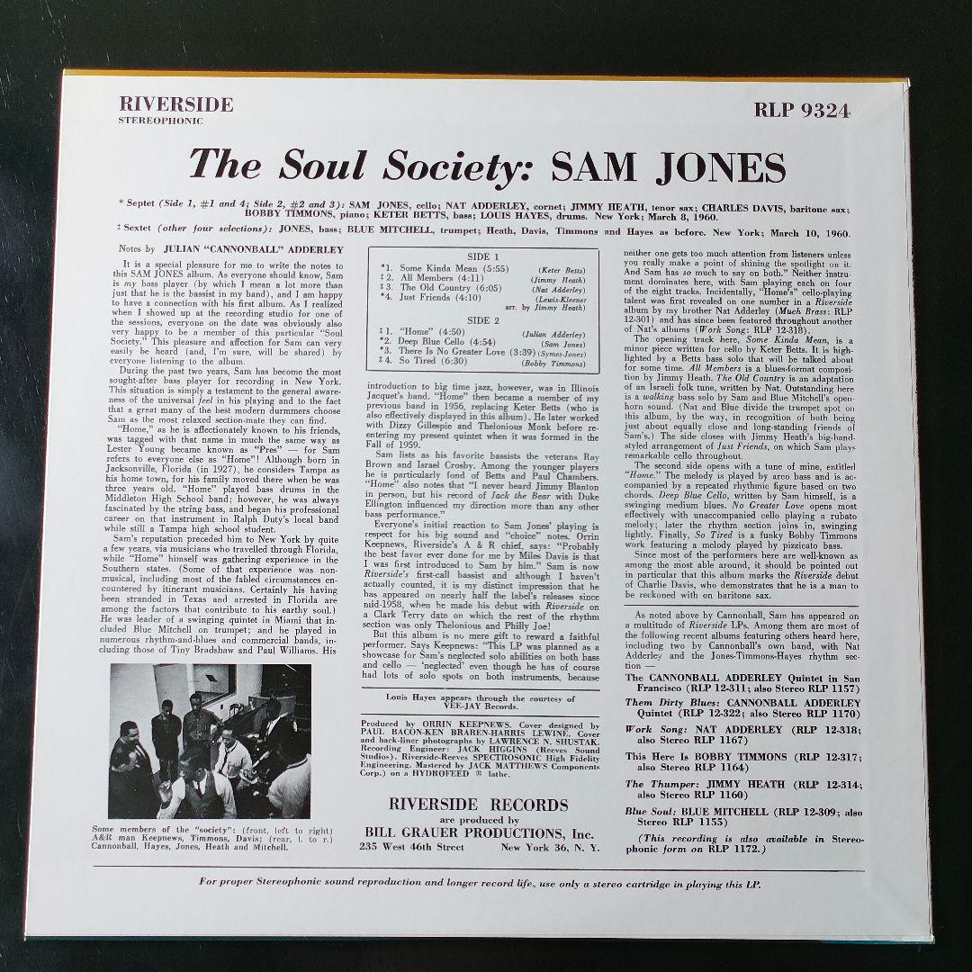 Sam Jones The Soul Society Vinyl LP Japan Pressing With Obi Jazz Masterpiece
