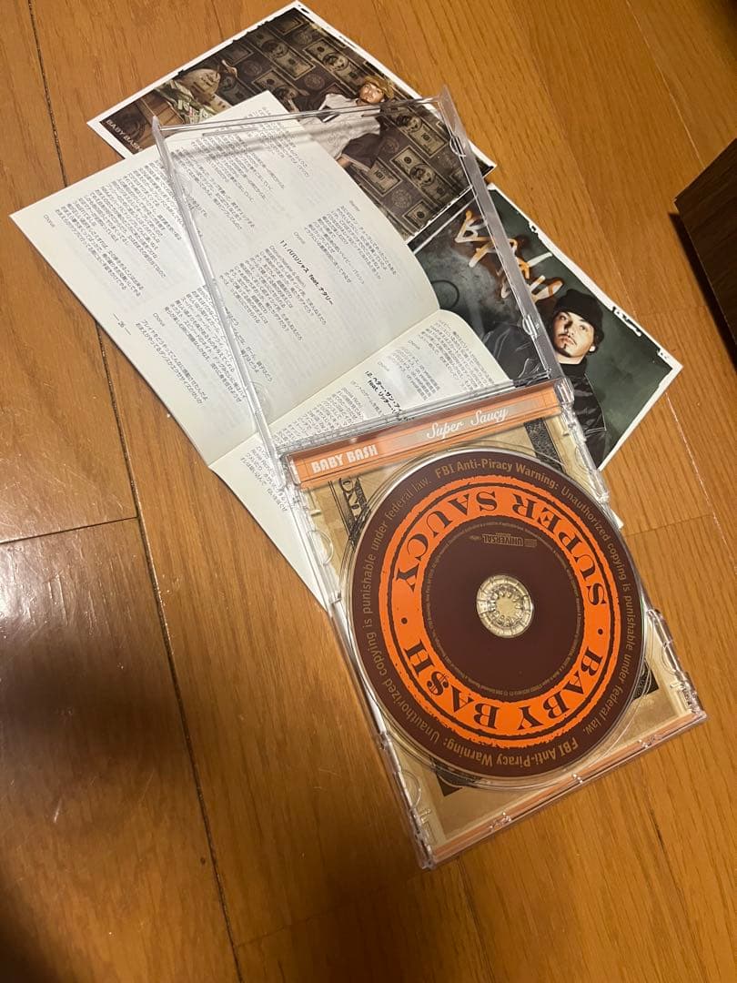 Baby Bash - Super Saucy CD Japan Press with OBI Limited Edition Hip Hop
