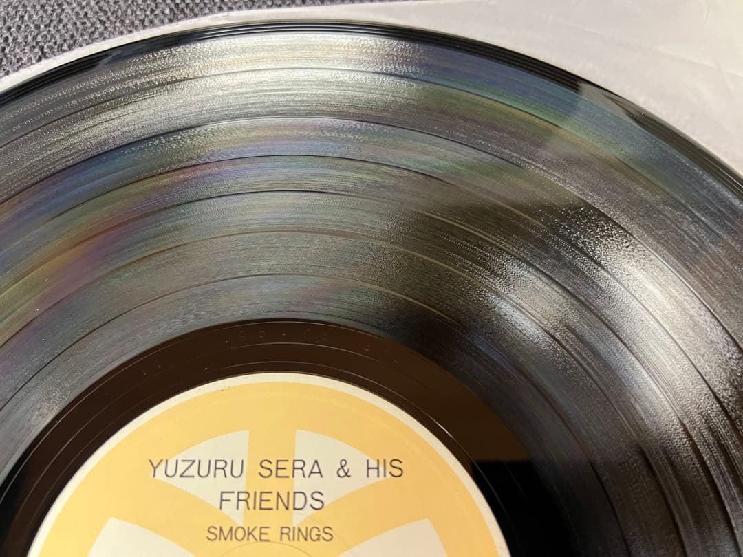 Yuzuru Sera & His Friends - Smoke Rings LP Japan Jazz Trio Records PA-9754 Obi