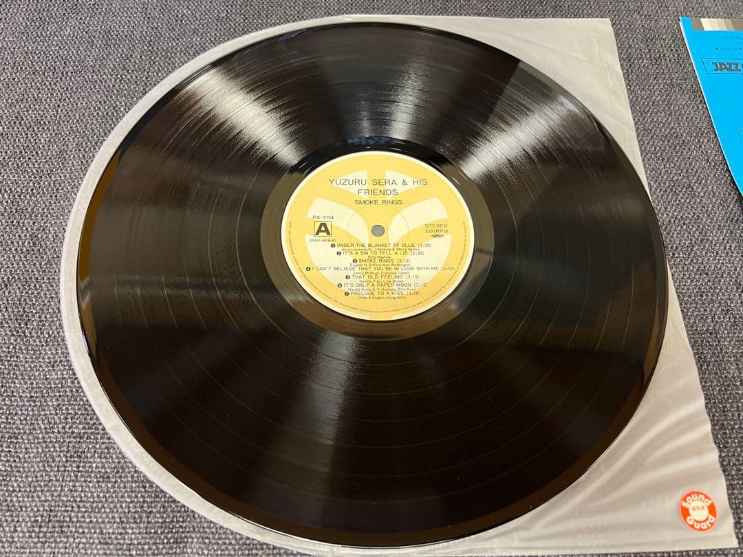 Yuzuru Sera & His Friends - Smoke Rings LP Japan Jazz Trio Records PA-9754 Obi