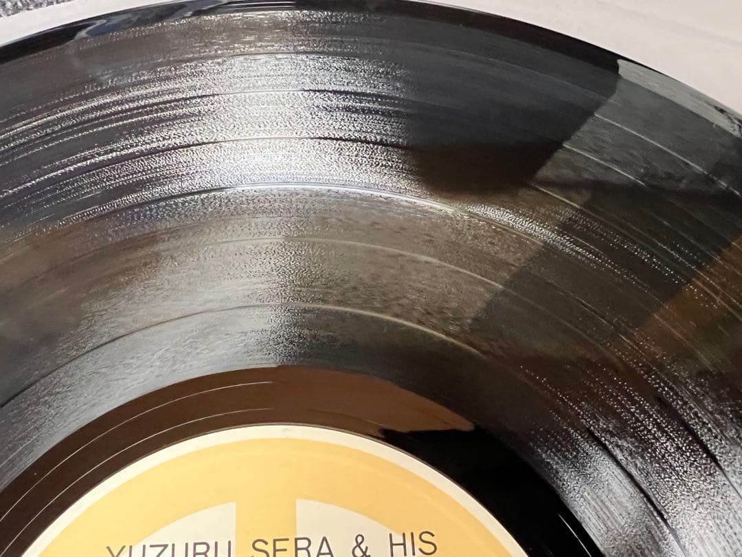 Yuzuru Sera & His Friends - Smoke Rings LP Japan Jazz Trio Records PA-9754 Obi