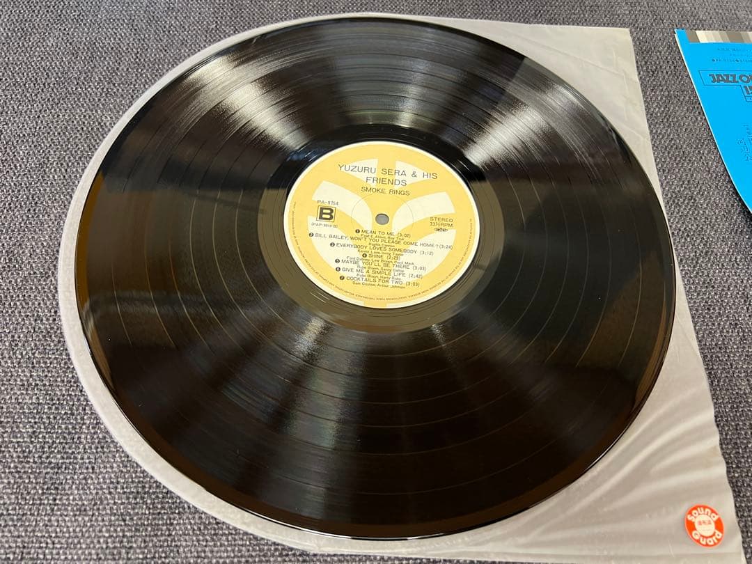 Yuzuru Sera & His Friends - Smoke Rings LP Japan Jazz Trio Records PA-9754 Obi
