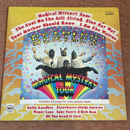 The Beatles Magical Mystery Tour LP 1973 Japan Toshiba Apple AP-9728 w/ Booklet