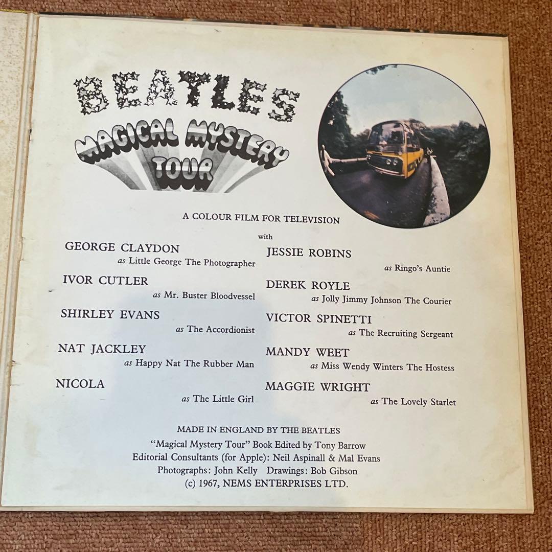 The Beatles Magical Mystery Tour LP 1973 Japan Toshiba Apple AP-9728 w/ Booklet