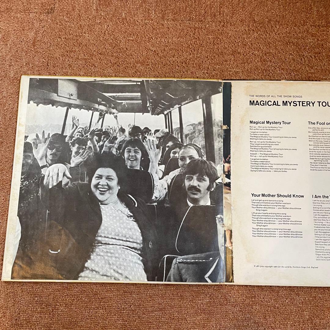 The Beatles Magical Mystery Tour LP 1973 Japan Toshiba Apple AP-9728 w/ Booklet