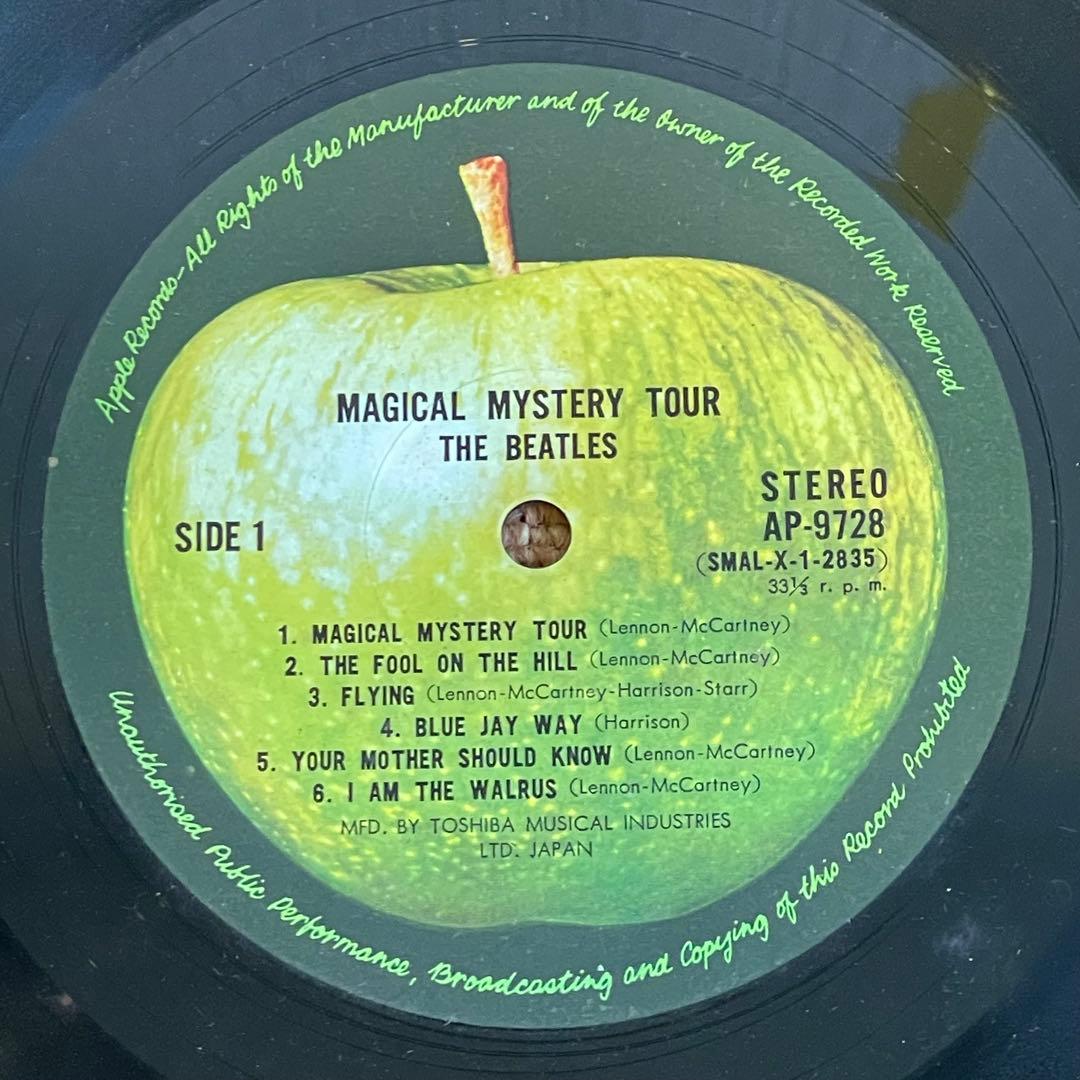 The Beatles Magical Mystery Tour LP 1973 Japan Toshiba Apple AP-9728 w/ Booklet