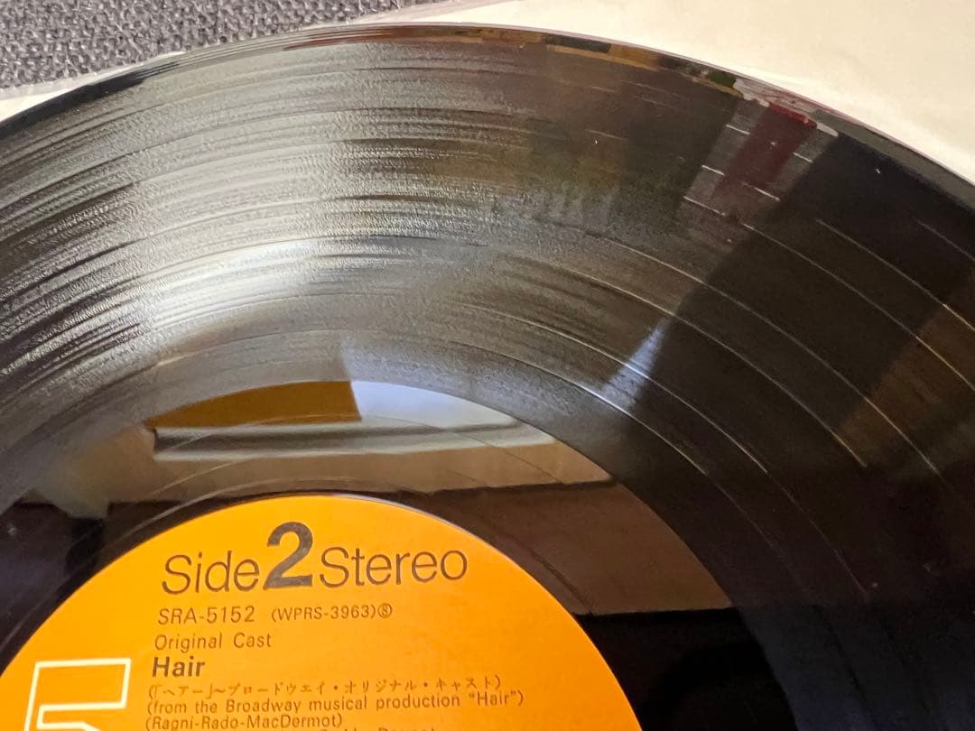 Hair Original Broadway Cast Recording LP Japan Pressing w/ Obi SRA-5152