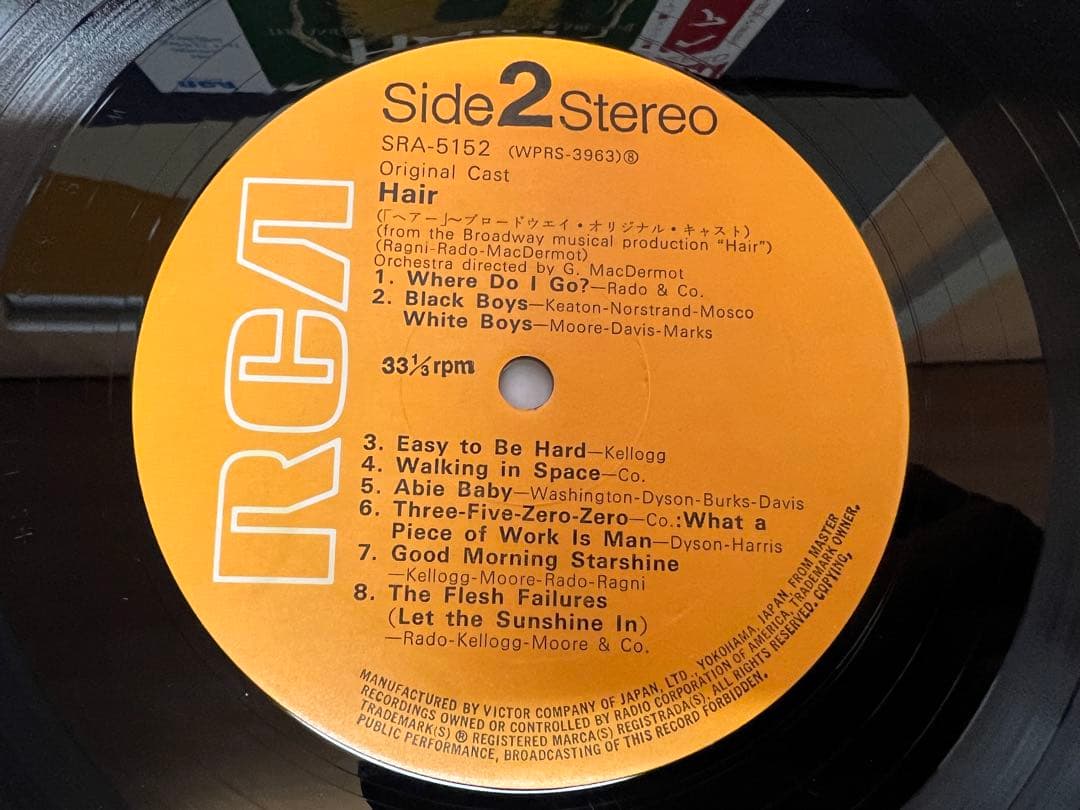 Hair Original Broadway Cast Recording LP Japan Pressing w/ Obi SRA-5152