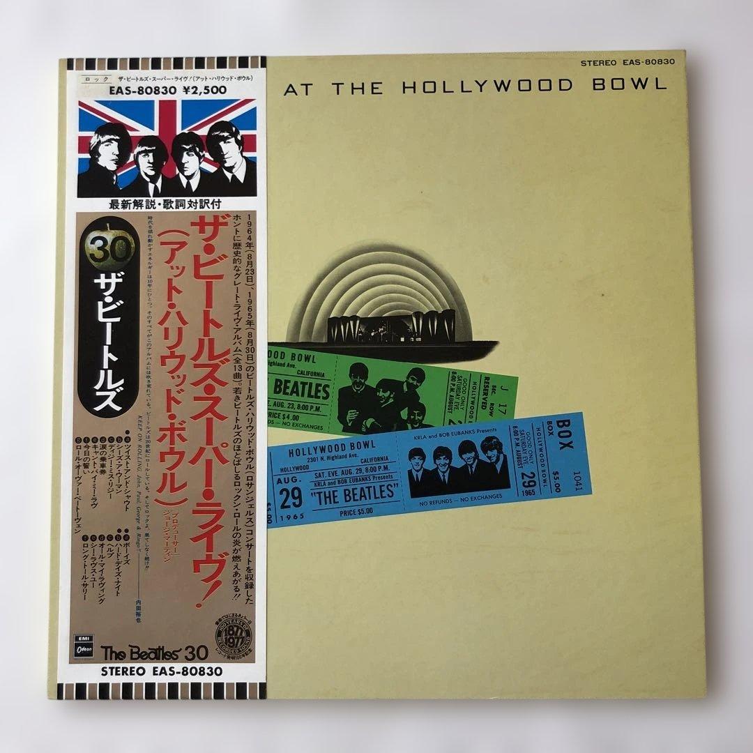 The Beatles - At The Hollywood Bowl Vinyl LP EAS-80830 Japan Obi Included