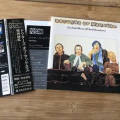 Doctors of Madness Late Night Movies Japan Mini LP CD OBI 2009 Remaster 5 Bonus