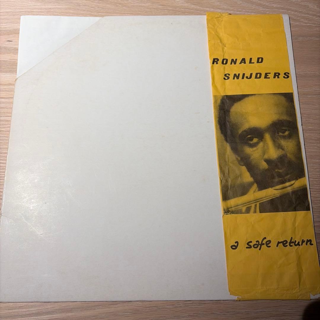 Ronald Snijders - A Safe Return LP Rare Jazz Funk Original Holland Pressing