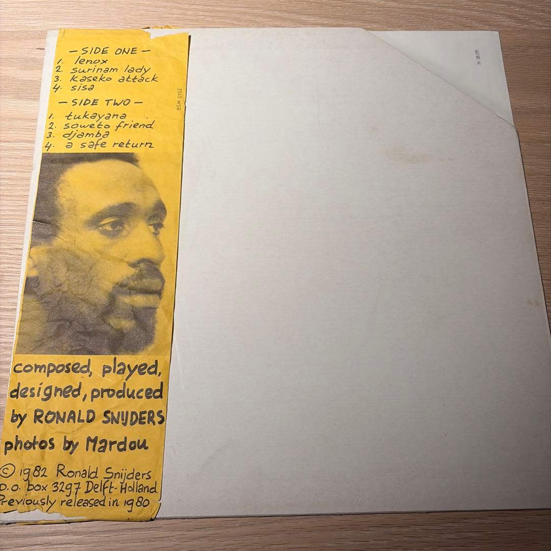 Ronald Snijders - A Safe Return LP Rare Jazz Funk Original Holland Pressing