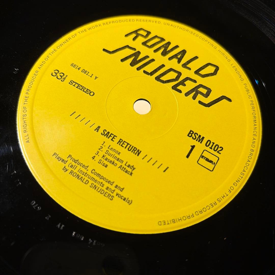 Ronald Snijders - A Safe Return LP Rare Jazz Funk Original Holland Pressing