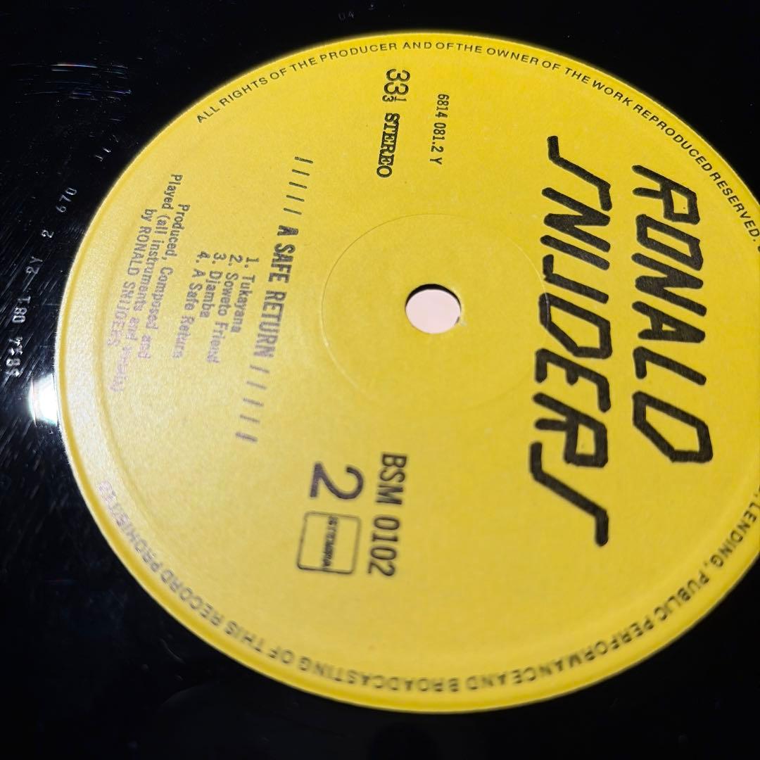 Ronald Snijders - A Safe Return LP Rare Jazz Funk Original Holland Pressing