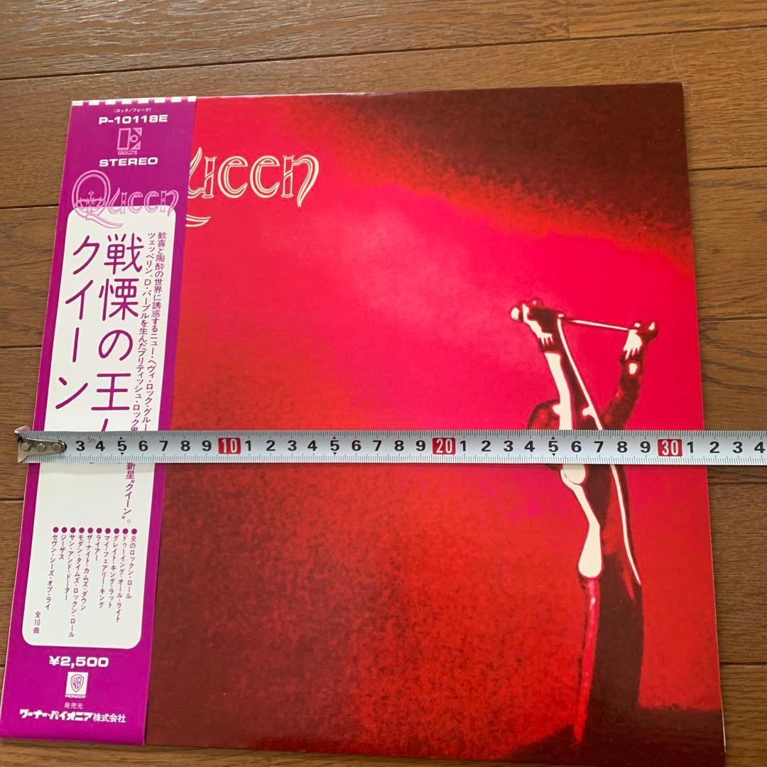 Queen - Queen (Self-Titled) Japan LP P-10118E Debut Album with Obi