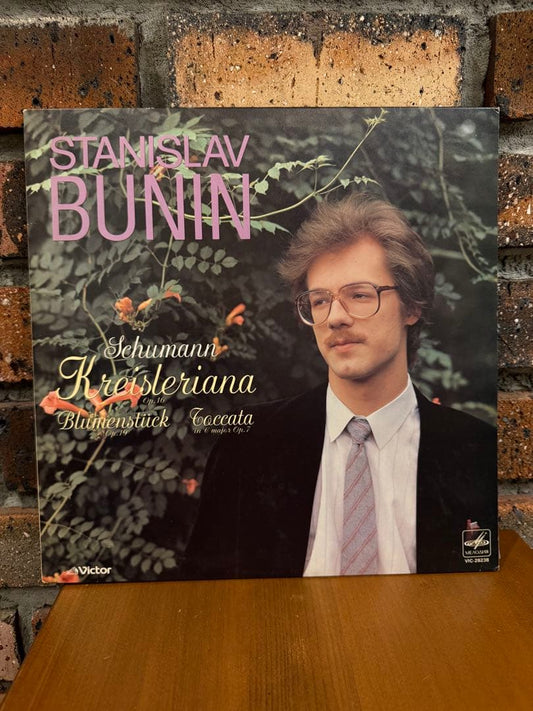 Stanislav Bunin - Schumann: Kreisleriana LP Japan Victor Classical Piano