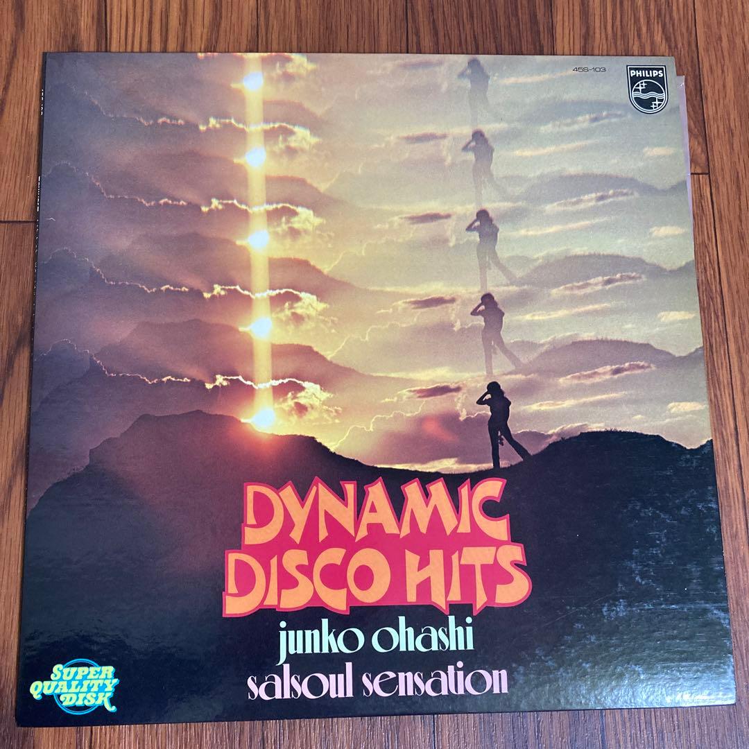Junko Ohashi & Salsoul Sensation - Dynamic Disco Hits - Japan 12" EP 45RPM